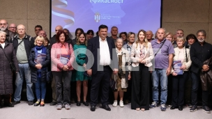 Subvencije za domaćinstva